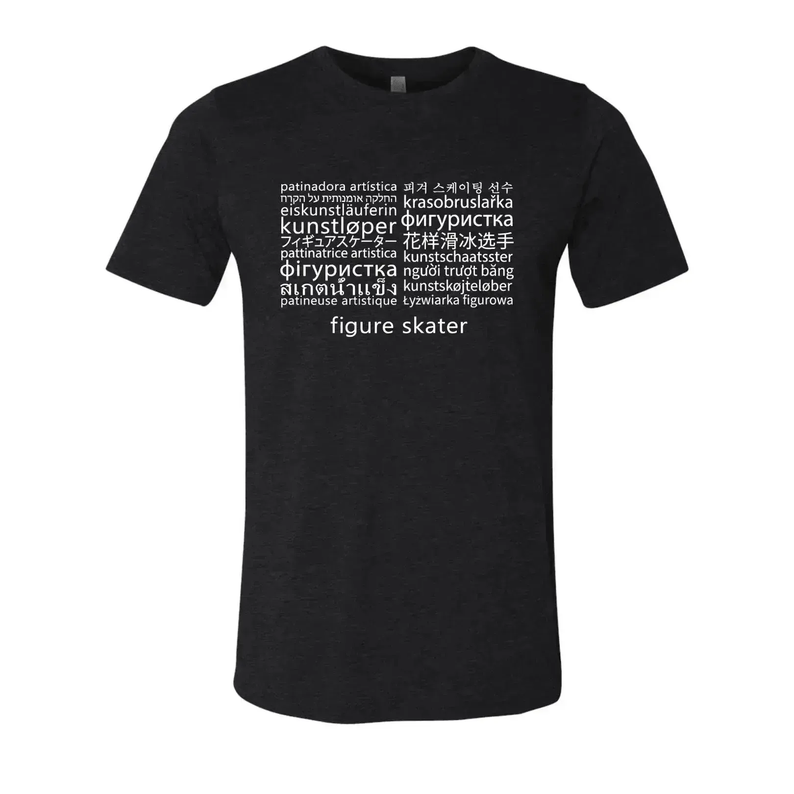 Languages - Feminine - Tee