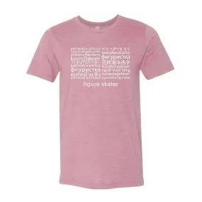 Languages - Feminine - Tee